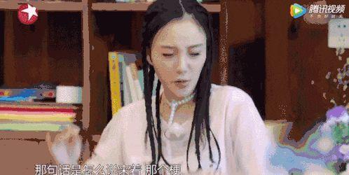 李小璐出轨视频