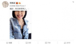 娱乐圈吃瓜男友小说,瓜田里的甜蜜陷阱