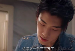 娱乐圈八卦最新吃瓜视频,揭秘明星幕后故事，吃瓜视频带你一探究竟！