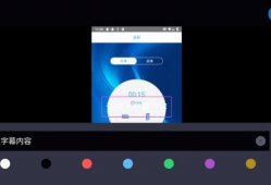 视频混剪,创意无限，精彩纷呈