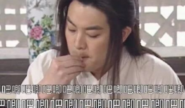 娱乐圈的吃瓜前沿是谁,揭秘最新热点事件幕后真相