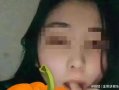 阿娇不雅视频,真相与反思