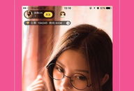 C91q首飞直播,见证我国新一代航天器的腾飞瞬间