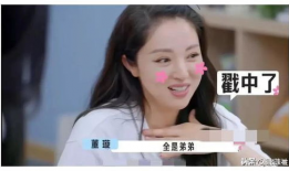 娱乐圈吃瓜兔子是谁啊,娱乐圈神秘“吃瓜兔子”身份揭秘