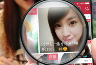 秀色视频,视觉盛宴，带你领略光影魅力