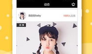 91直播福利种子迅雷,轻松获取热门资源
