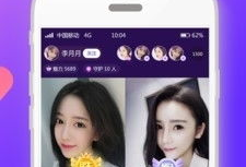91兔费看直播,畅享海量直播内容，轻松开启娱乐新体验