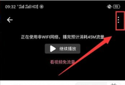 哔站视频下载,轻松获取你喜欢的视频内容