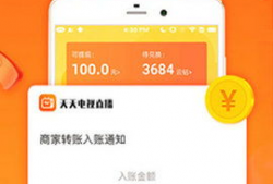 nba天天直播免费91,畅享篮球盛宴，尽在指尖！”