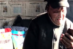 91岁大爷直播间视频,揭秘传奇人生，笑谈岁月沧桑