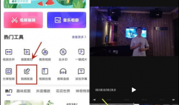 如何给视频配音,打造专业级配音效果
